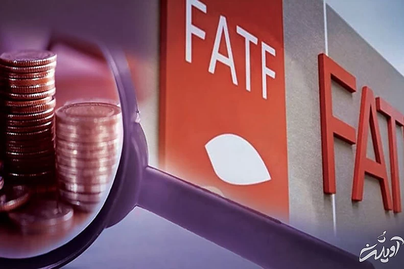 برنامه نامزدهای ریاست‌جمهوری درباره FATF چیست؟